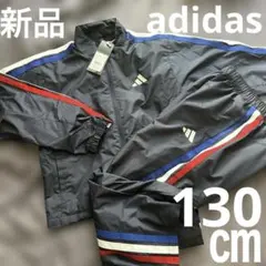 新品★adidas ジャージ 上下セット ネイビー
