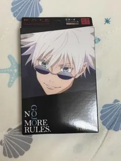 KATE 呪術廻戦 五条悟 デザイニングアイブロウ3D EX-4 ライトブラウン