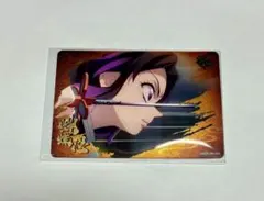 鬼滅の刃 胡蝶しのぶ　無限城編　コレクションカード