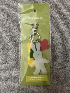 ARTE MUSEUM アクリルキーリングセット うさぎ