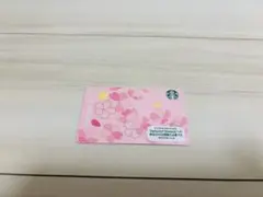 スターバックスカード 桜 2022