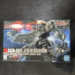 Item thumbnail for item a724775b-3dad-43f2-a5fc-3c9a1262ea2c