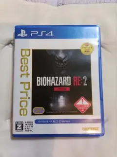 BIOHAZARD RE:2 Z Version PS4