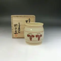 白井半七 京焼 松 蓋置 共箱 茶道具 - メルカリ
