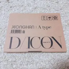 DICON ISSUE N° 17 ジョンハン Atype Aタイプ