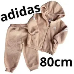 美品 adidas モコモコ セットアップ ジャージ ベビー服 80cm