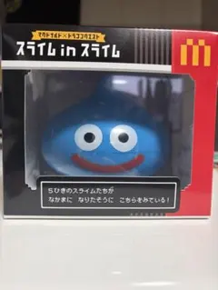 【限定品新品】ドラゴンクエスト スライム in スライム マクドナルドコラボ