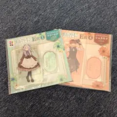 葬送のフリーレン　エニマイくじ　E賞 　2点セット