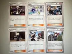 エクストラ 汎用