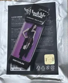 ルセラフィム ソウルコン LUCKY DRAW ラキドロ アクキー　ユンジン