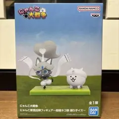 にゃんこ大戦争 にゃんこ軍団出陣フィギュア 超極ネコ祭 踊り子イズ