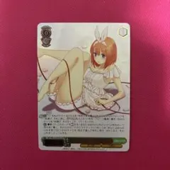 純白の願い 中野 五月 HYR 新裁断 メルカリ
