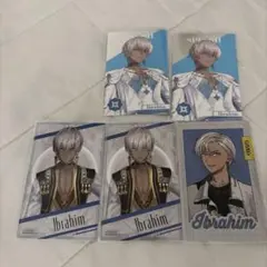 イブラヒム グッズ まとめ売り - メルカリ