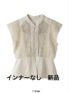 Item thumbnail for item 50f1ae7f-b48c-476e-a014-ff196d49f76d