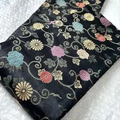 Item thumbnail for item df5a72cd-3443-4e59-b421-9da8d3cbfdf5