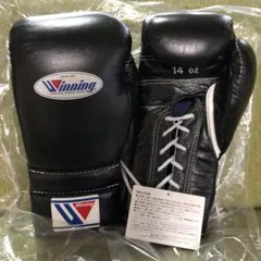 Winning 14oz ボクシンググローブ MS-500