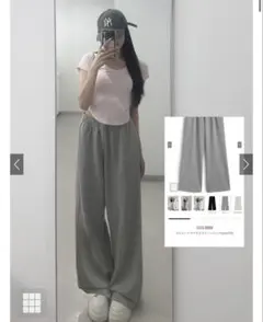 ワイドスウェットパンツ ジョガーパンツ