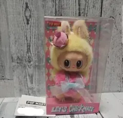 THE MONSTERS Let's Checkmate ぬいぐるみペンダント