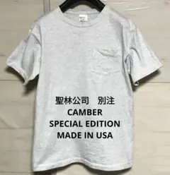 Item thumbnail for item 053a94d9-5ee9-48f9-b4c2-3e6684a4053f