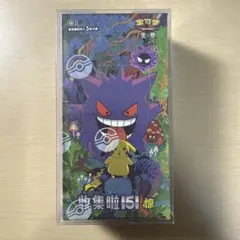 2026年最新】ポケモンカード 151 box 未開封の人気アイテム - メルカリ