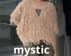 定価11000円　ミスティック mystic タグ付ニット　ループカーデ　ピンク