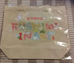 ちいかわもぐもぐ本舗ランチトート