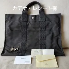 2025年最新】エルメス エールライン フールトゥの人気アイテム - メルカリ