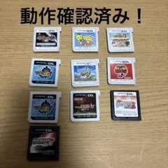 ニンテンドー3DS DS ソフト 10本セット