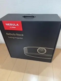 2025年最新】nebula novaの人気アイテム - メルカリ