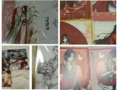 天官賜福 ベトナム セット - メルカリ