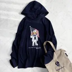 山修みかん様 リクエスト 2点 まとめ商品