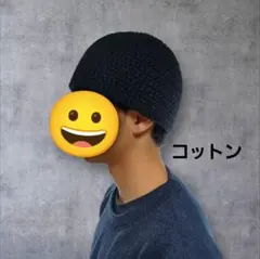 410.5クラッシャーハット　古着　クロシェハット コットン