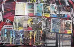 デジカ DIGITAL WORLD SHAMBALA UR 以下全色4コン - メルカリ