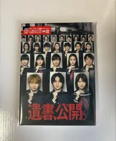 順子さん様 リクエスト 2点 まとめ商品