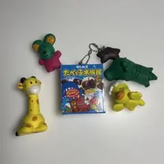 たべっ子どうぶつ たべっ子水族館 キーホルダー フィギュア 5個セット