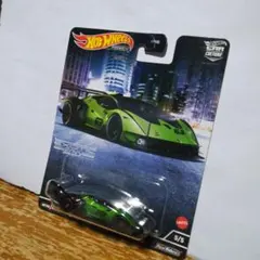 Hot Wheels Exotic Envy 5/5