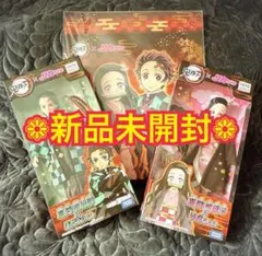 新品未開封❁鬼滅の刃 リカちゃん& はるとくん❁特製スリーブケースの3点セット