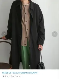 SENSE OF PLACEby URBAN RESEARCHステンカラーコートのサムネイル