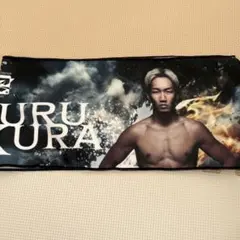 Item thumbnail for item 35e68b50-4d46-4dd3-b470-735ead01127d