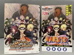 NARUTO Mythos TCGブースターボックス ナルト カード 海外限定 - メルカリ