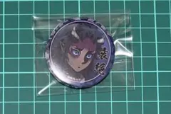 鬼滅の刃　刀鍛冶の里編　絵巻　哀絶　44mmランダム缶バッジ