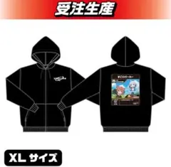 希少 1/50】 新品未開封 ポケモン オリジナル ジャンパー テラパゴス 