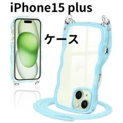 iPhone15 Plus ケース ショルダー クリア TPU カバー