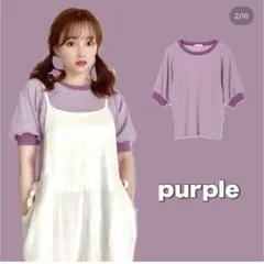 earth music&ecology マルチボーダーカットプルオーバー