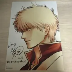 銀魂　吉原大炎上編　特典