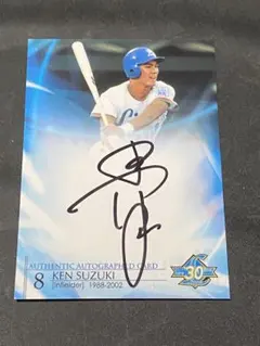 2026年最新】鈴木健 サインの人気アイテム - メルカリ