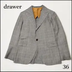 Drawer シルク裏地 ウール グレンチェックテーラードジャケット 36のサムネイル
