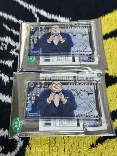 名探偵コナン コナン展 アクリルブロック 阿笠博士