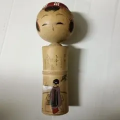 Item thumbnail for item aaa25266-b051-464e-b7b3-88138af0315c