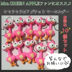 福  SALE中様 リクエスト 2点 まとめ商品